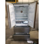 Refrig Américain BEKO B3RGNE5447XP